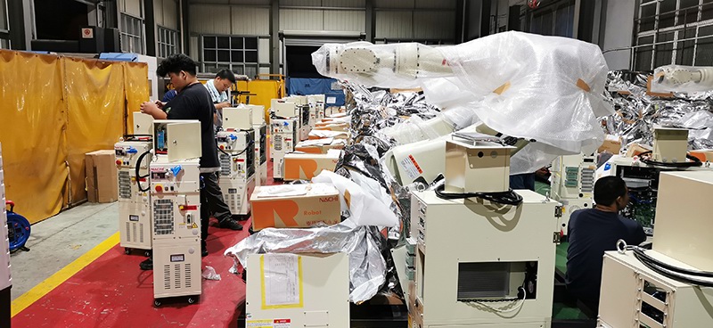 Robot modification project site