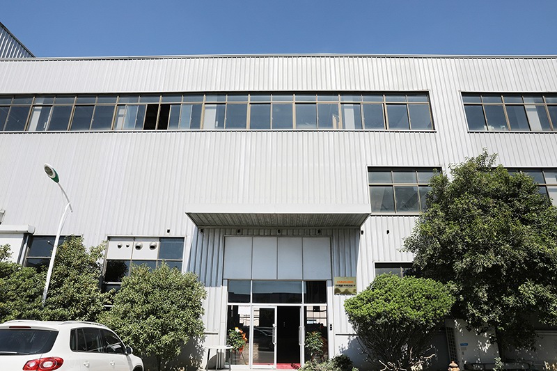 New Factory