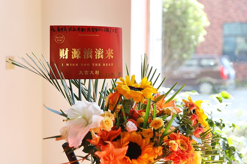 Customer's congratulatory flower basket