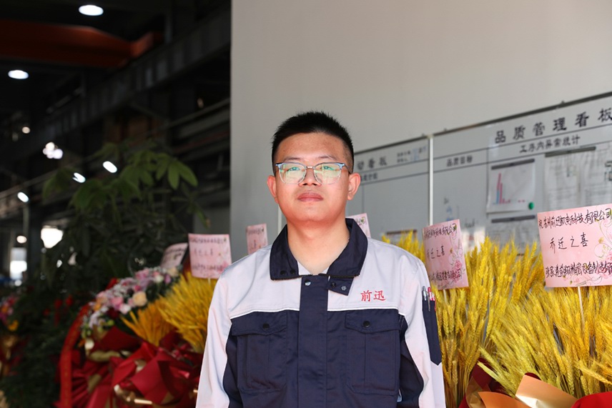 Electrical Engineer Guo Chaofan