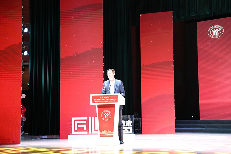 Leader's Speech