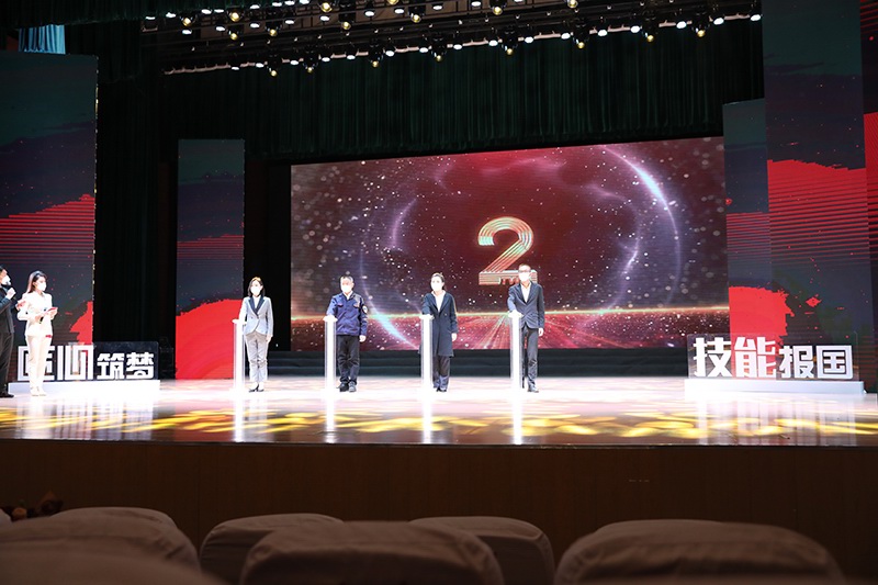 A snapshot of the event site 1