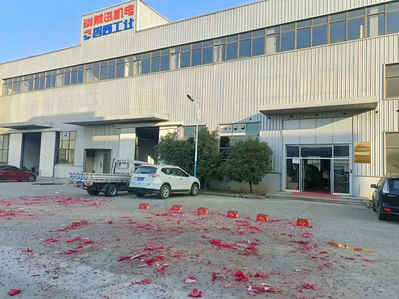 CIANSUNG Factory 3