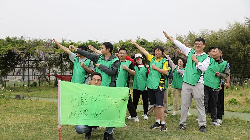 Team building activities