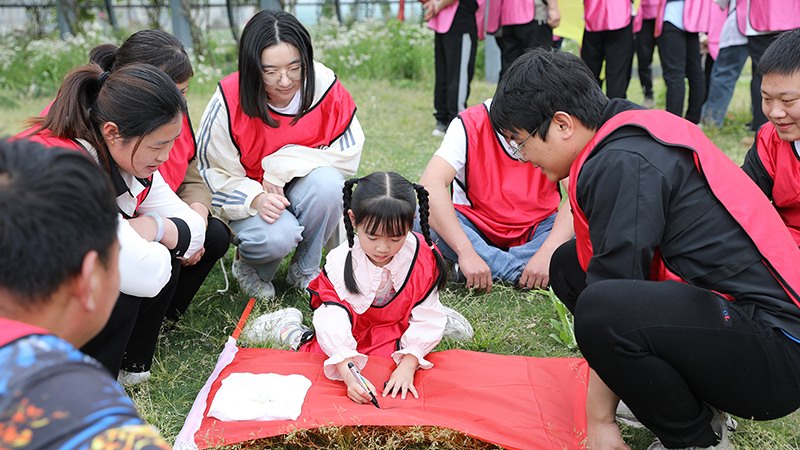 Team building activities