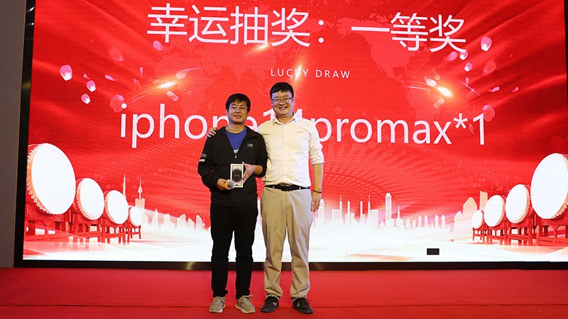 Employee Awards