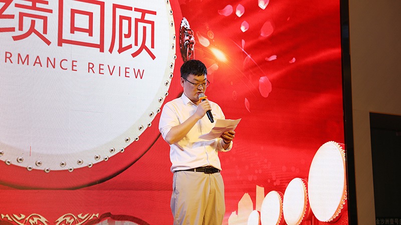 Speech by the General Manager