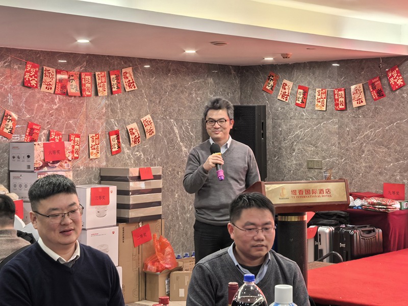 CIANSUNG 2025 Annual Meeting 5