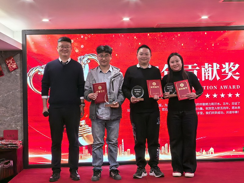 CIANSUNG 2025 Annual Meeting 6