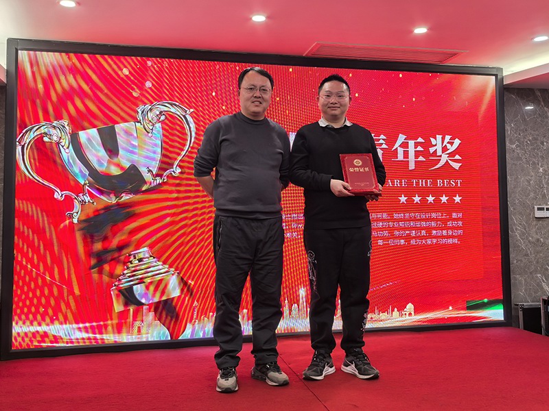 CIANSUNG 2025 Annual Meeting 7