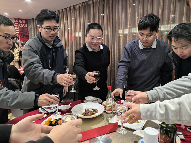 CIANSUNG 2025 Annual Meeting 12