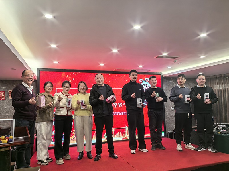 CIANSUNG 2025 Annual Meeting 13