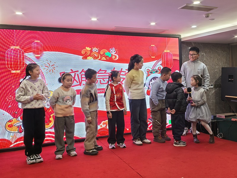 CIANSUNG 2025 Annual Meeting 16