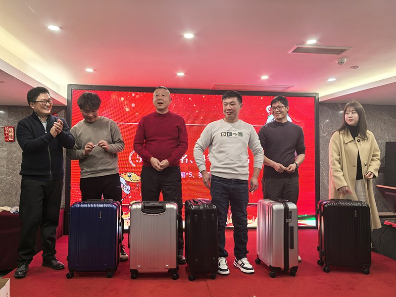 CIANSUNG 2025 Annual Meeting 18