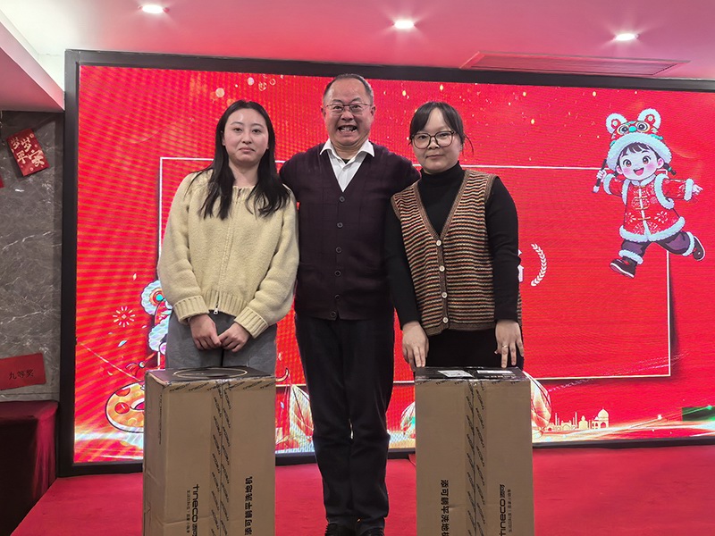 CIANSUNG 2025 Annual Meeting 22