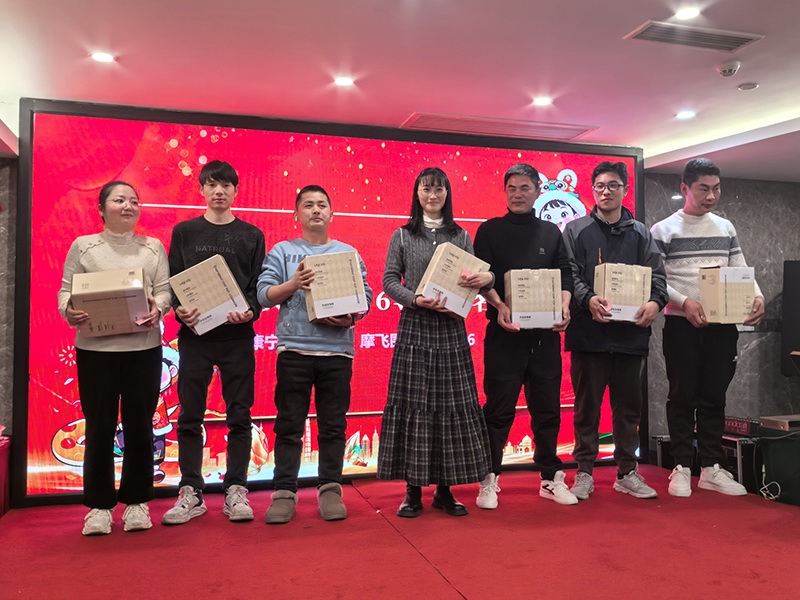 CIANSUNG 2025 Annual Meeting 30