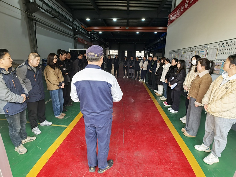 CIANSUNG Headquarters Factory