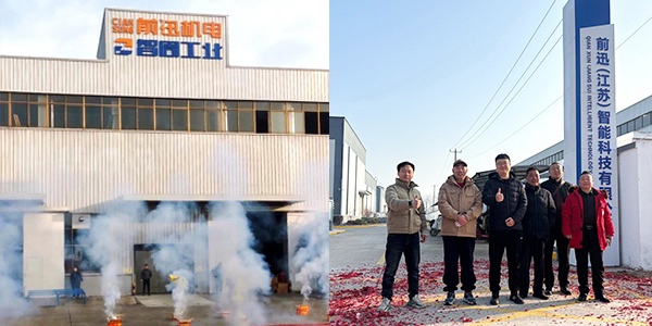 CIANSUNG Resumes Operations for 2025, A New Year, A New Start!
