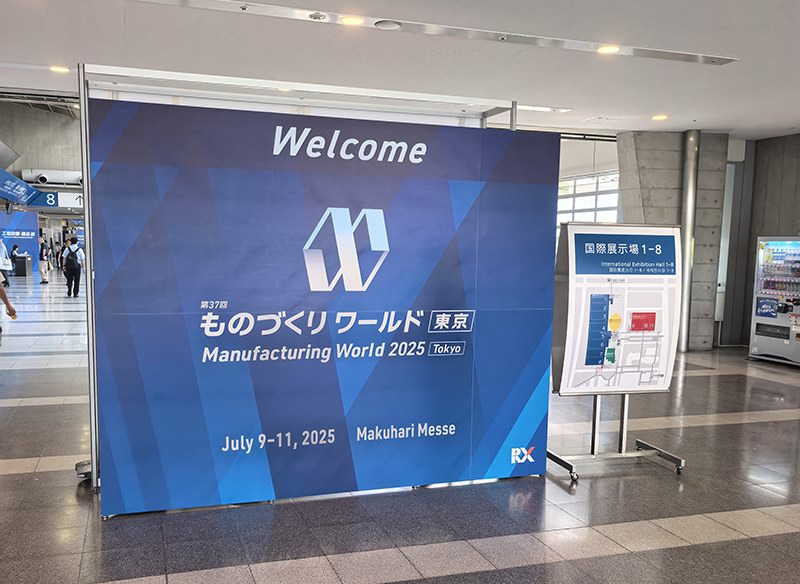 CIANSUNG at Tokyo Mechanical Components Expo 3