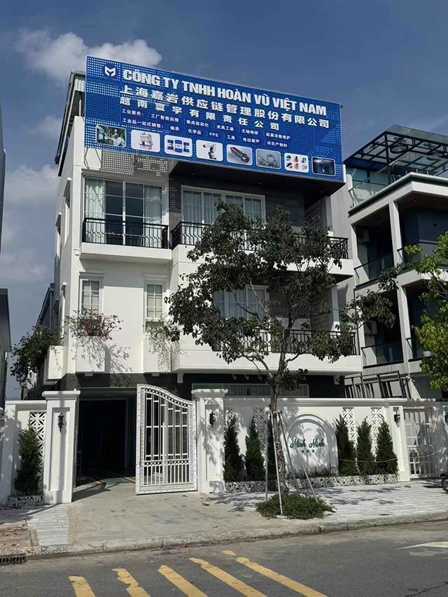 CIANSUNG Vietnam Bac Ninh Branch 1