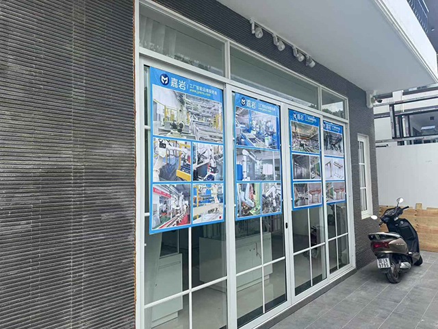 CIANSUNG Vietnam Bac Ninh Branch 3