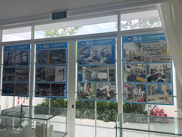 CIANSUNG Vietnam Bac Ninh Branch 5