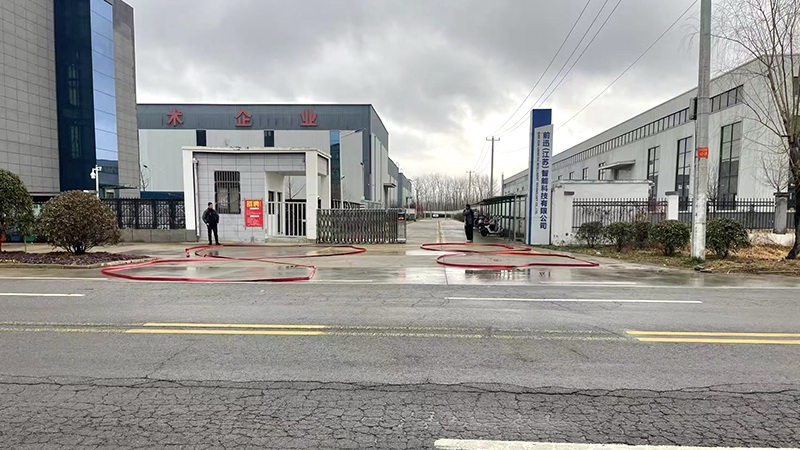 Pizhou Factory
