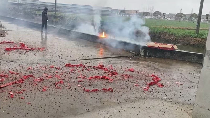 Pizhou Factory