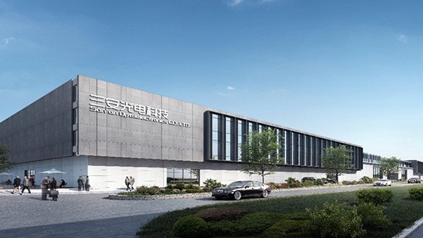 San'an Semiconductor Technology – Semiconductor R&D & Industrialization Project