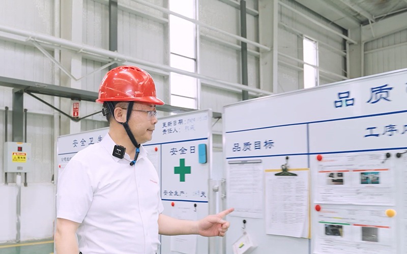 Quality Management