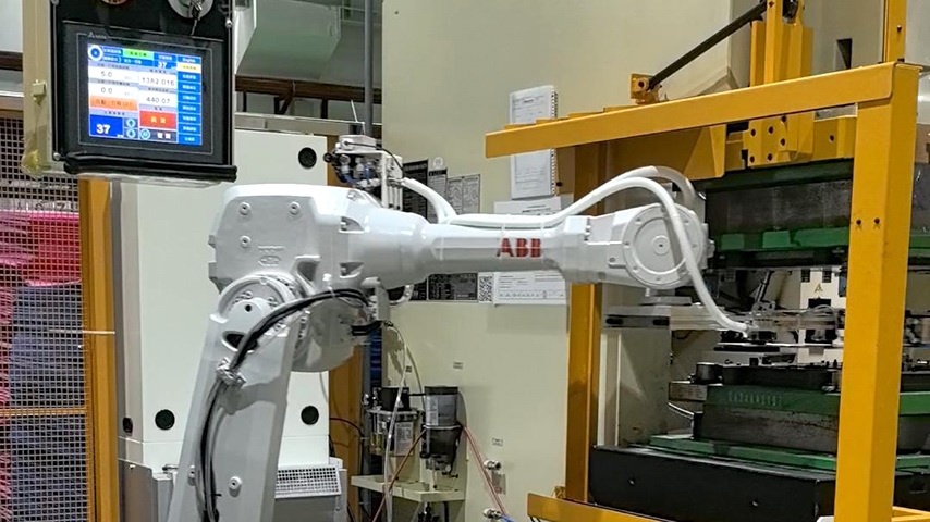 Robotic Loading & Unloading for 3C Stamping